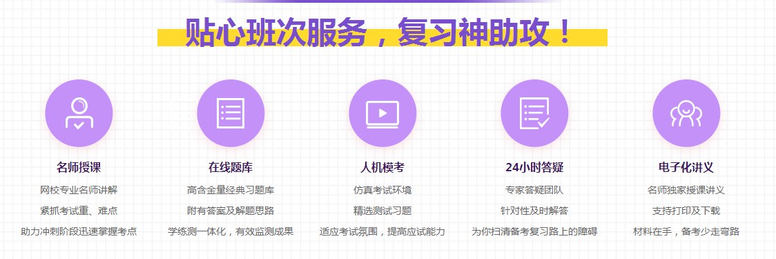 QQ拼音截圖未命名 QQ拼音截圖未命名