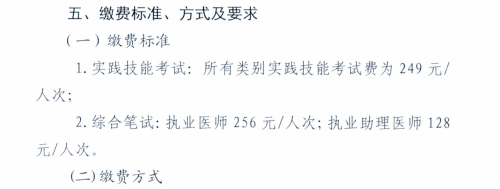 酒泉5.1