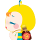 打醬油