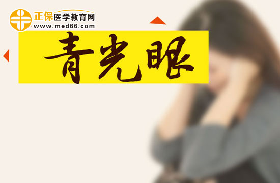 中耳炎的相關(guān)誤區(qū)有哪些？