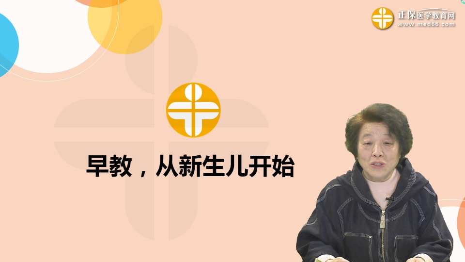 車廷菲