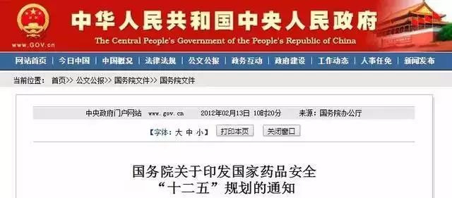 2019執(zhí)業(yè)藥師報(bào)考人數(shù)創(chuàng)新高！為什么這么多人著急報(bào)考？