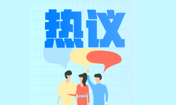新疆2020年烏魯木齊高新區(qū)（新市區(qū)）疾病預(yù)防控制中心招聘160人報名時間及方式