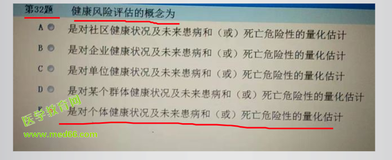 133931_副本