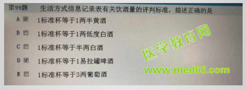 133942_副本