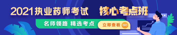 Pc端2-新版首頁-頂部輪換