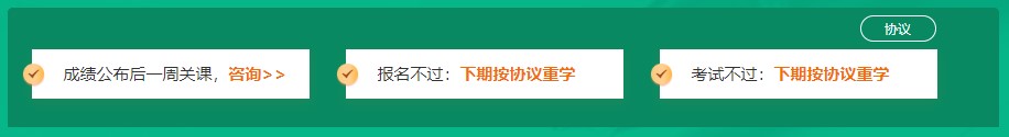 無憂2