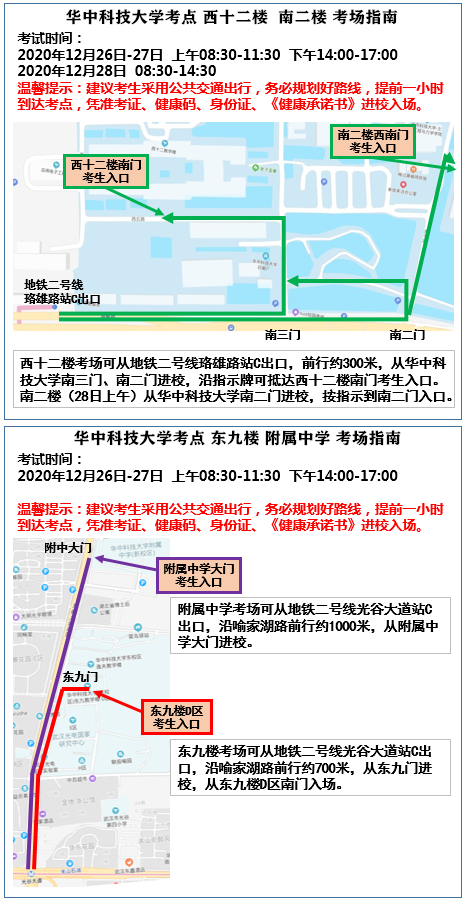 圖片1 圖片1