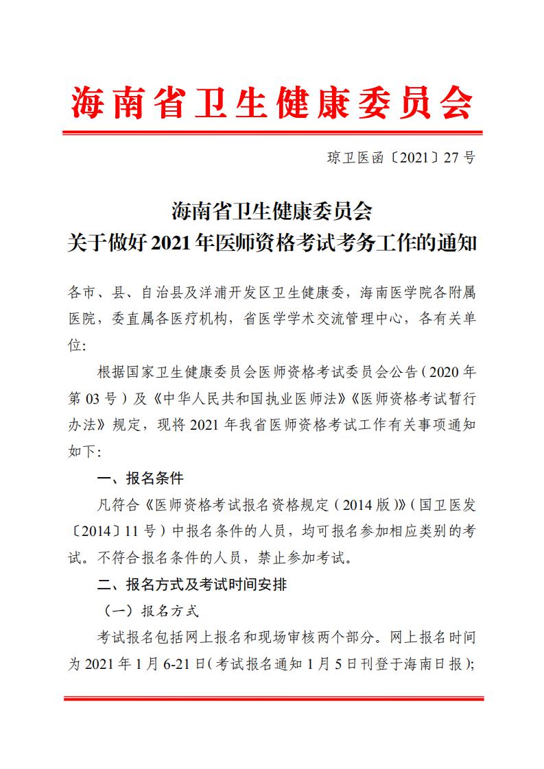 ?？谑衉00