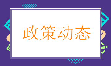 攀枝花主管藥師考試內(nèi)容