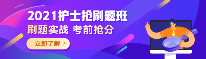 M站-欄目頁(yè)-輪換圖-690   x  200