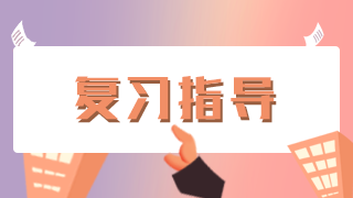 肺炎克雷伯菌屬于什么菌群？生化反應(yīng)有哪些？