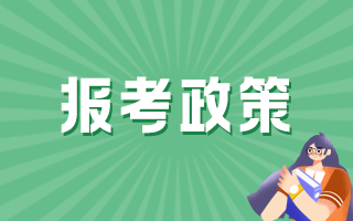 基層申報(bào)高級(jí)職稱衛(wèi)生重點(diǎn)考察內(nèi)容是什么？