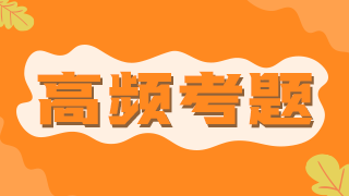 控制血糖要點是?數(shù)值控制范圍? 控制血糖要點是?數(shù)值控制范圍?