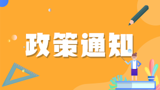 詳細！內(nèi)科學執(zhí)業(yè)醫(yī)師中級職稱考試內(nèi)容說明！