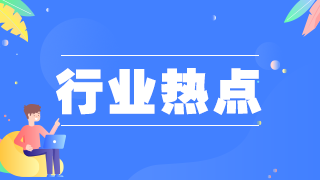 無證行醫(yī)將被納入刑法，考下執(zhí)業(yè)醫(yī)師證迫在眉睫！