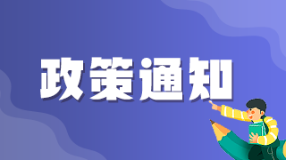 核醫(yī)學(xué)技術(shù)博士生申報高級職稱工作幾年？
