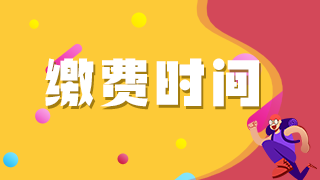 重要提示！2021年醫(yī)師復(fù)審不過不顯示繳費入口！
