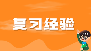 畫(huà)板 47