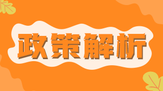 國家要求公共衛(wèi)生醫(yī)師每萬服務人口至少配備1名，缺口很大！