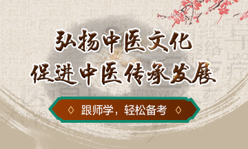 輔導頁面右側(cè)輪換360_216