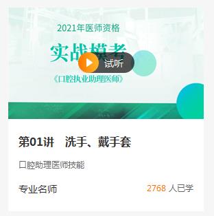 實戰(zhàn)?？? suffix=