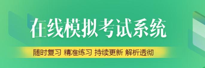 在線?？枷到y(tǒng)