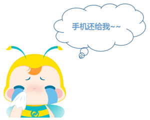 考執(zhí)業(yè)藥師自學(xué)還是報班？靈魂兩連問 給你答案！