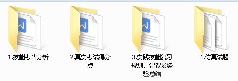 Dingtalk_20210601145013