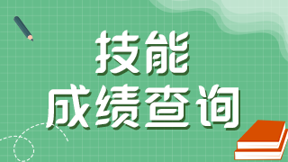 畫(huà)板 50