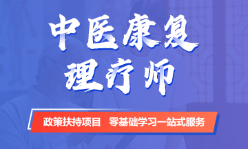 考培類頻道頁輪播圖 360 216 考培類頻道頁輪播圖 360 216