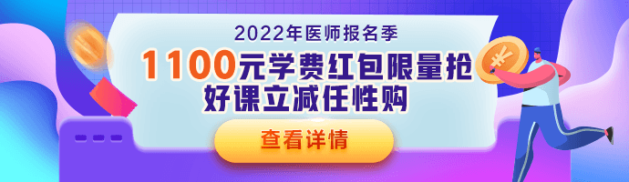 m站-新欄目頂部輪圖(首頁(yè)-頂部廣告圖)