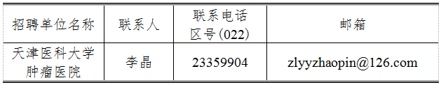1644899789644475.png image.png