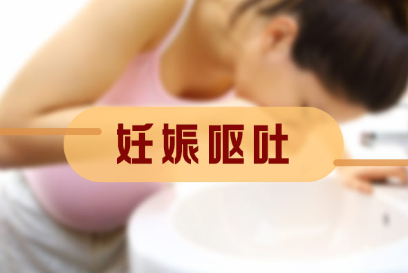 配圖4 配圖4