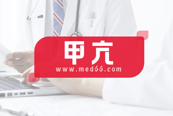 甲亢都有什么癥狀？