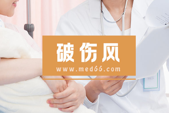 配圖7 配圖7