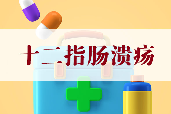 配圖10 配圖10