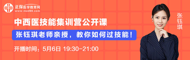 小鵝通圖