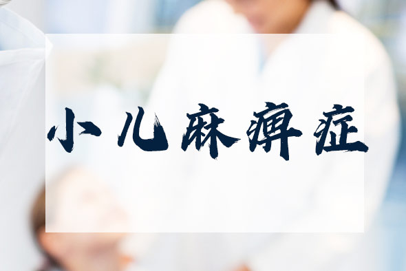 配圖8