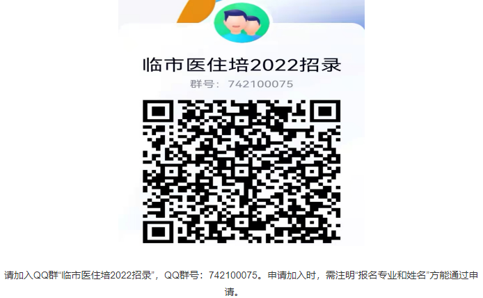 聯系方式