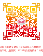 報(bào)名二維碼 報(bào)名二維碼