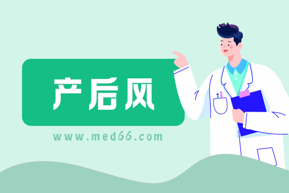 配圖6 配圖6