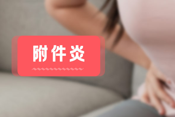 配圖5