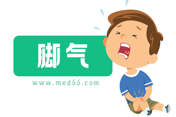 看看你是哪類腳氣?。? suffix=