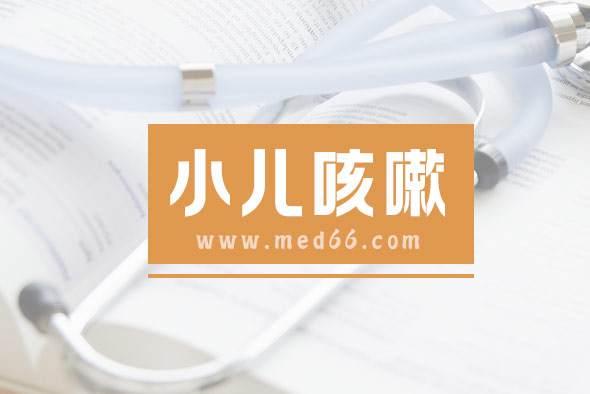 配圖7 配圖7