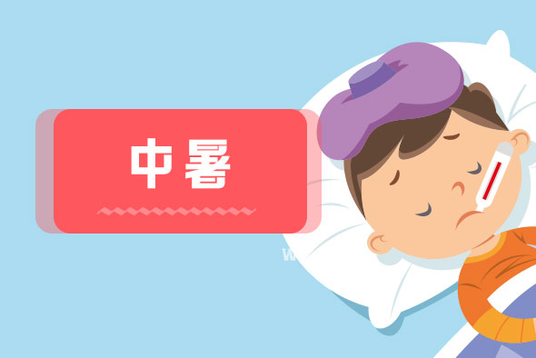 配圖5 配圖5