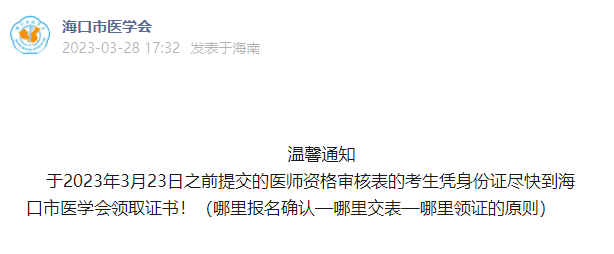 ?？? suffix=