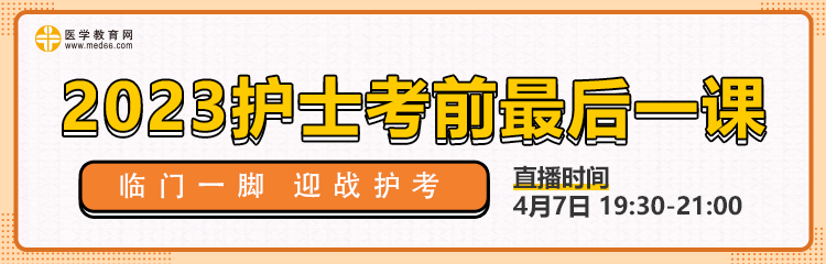 小鵝通
