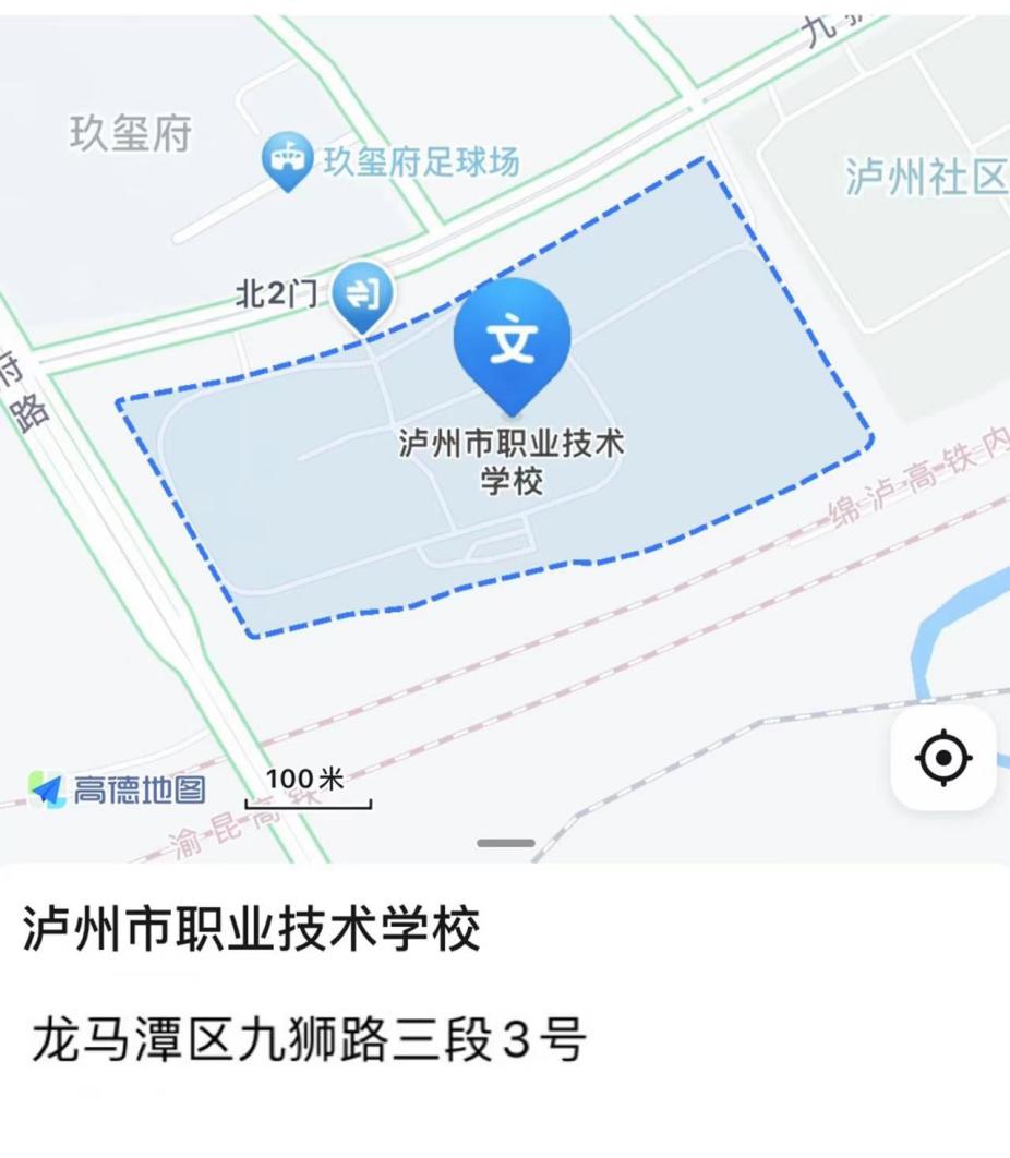 導(dǎo)航圖2