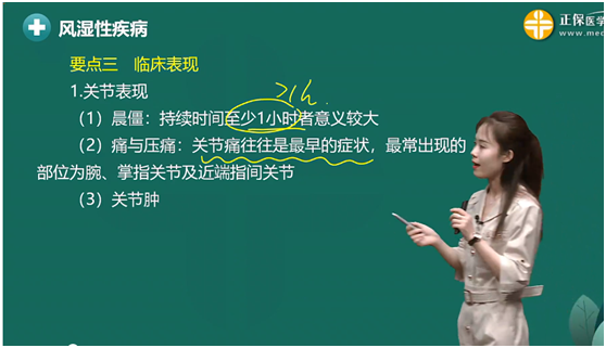 圖片1 圖片1